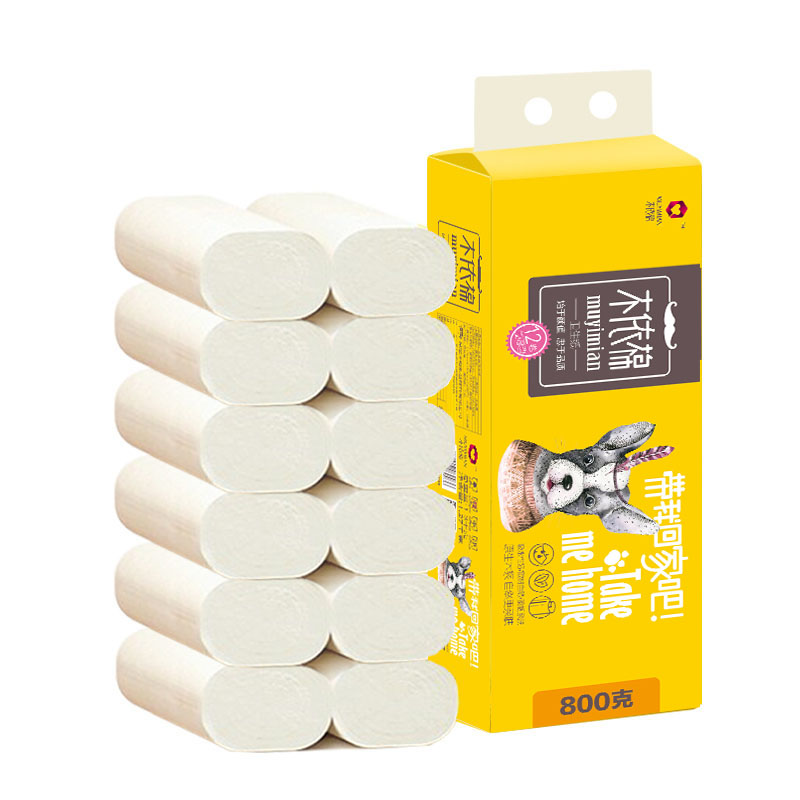 木依棉12卷800克